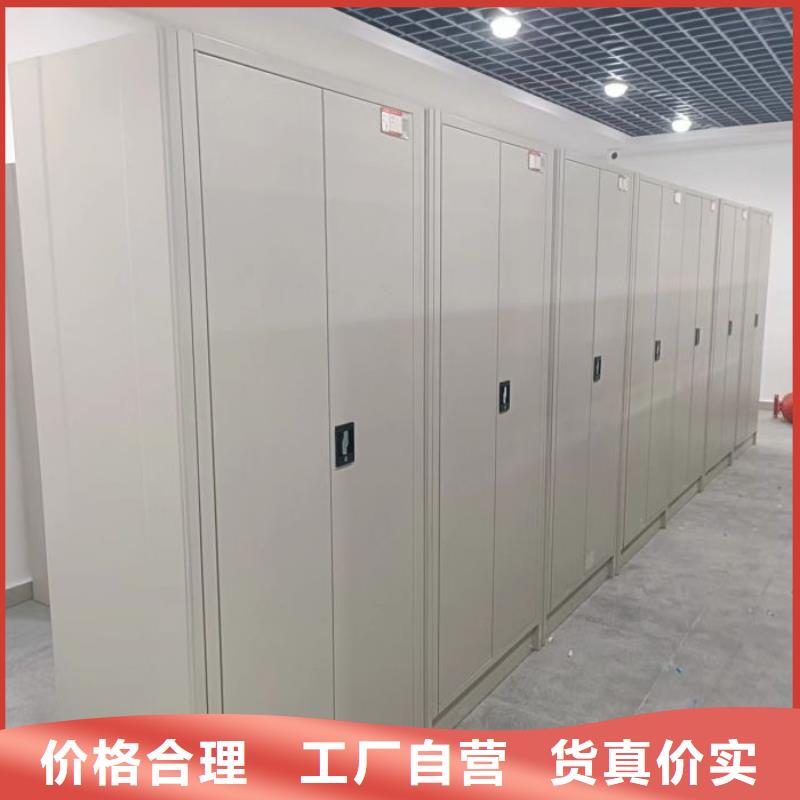 厂家拿货【凯美】图书馆密集架