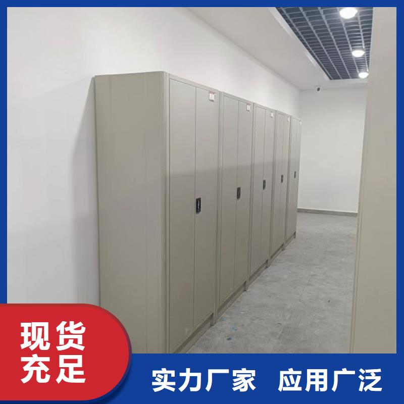 立足市场【凯美】六层密集档案柜