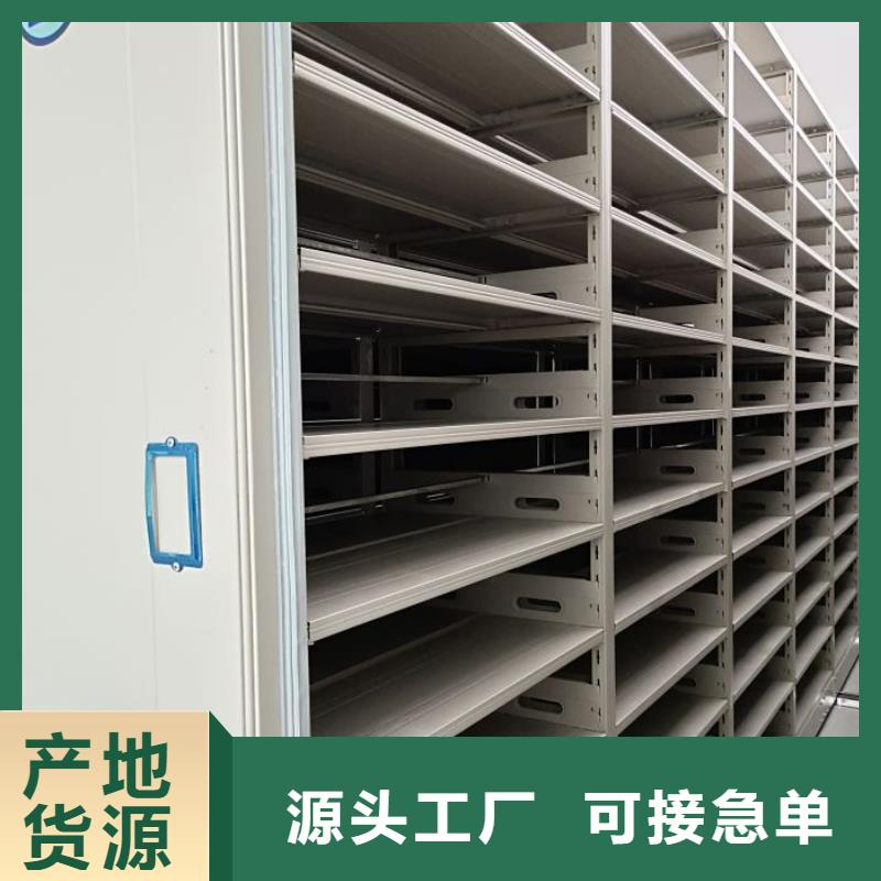 厂家销售【凯美】自动选层柜