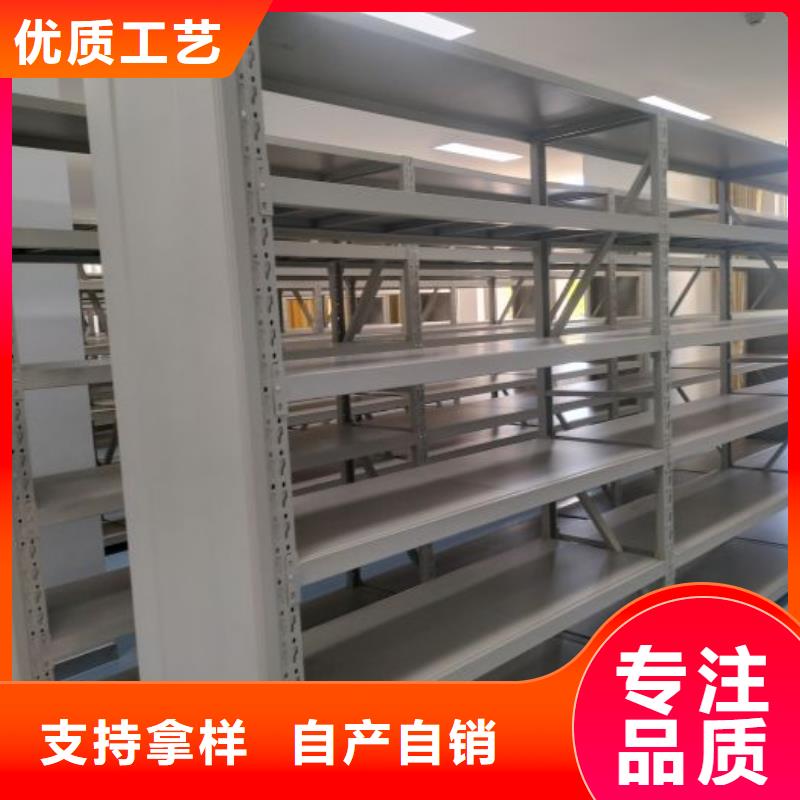 厂家服务为先【凯美】手摇财务凭证密集架