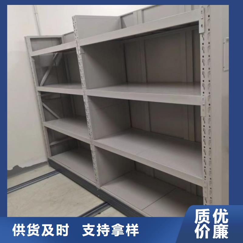 质保十年【凯美】电动自动密集架