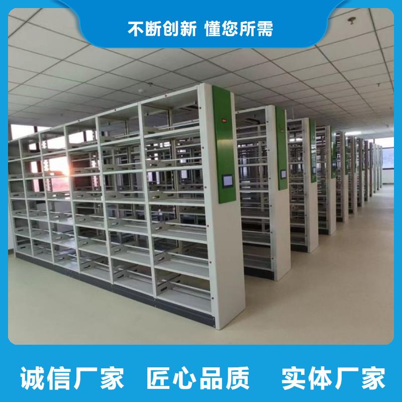 维修电话【凯美】凉片密集柜