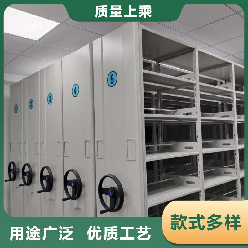 设计新颖【凯美】密集型移动架