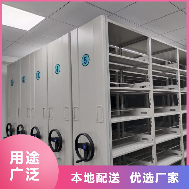厂家销售【凯美】自动选层柜