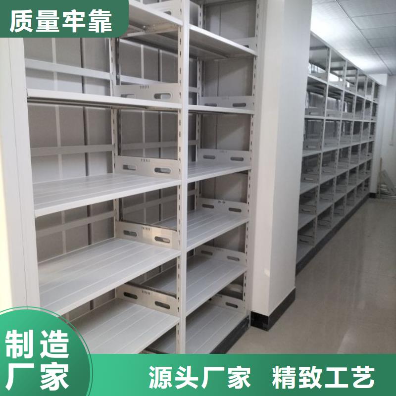 厂家销售【凯美】自动选层柜