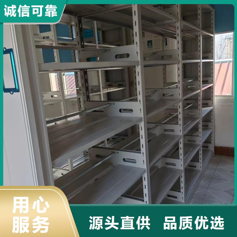 服务用户【凯美】手动密集档案架