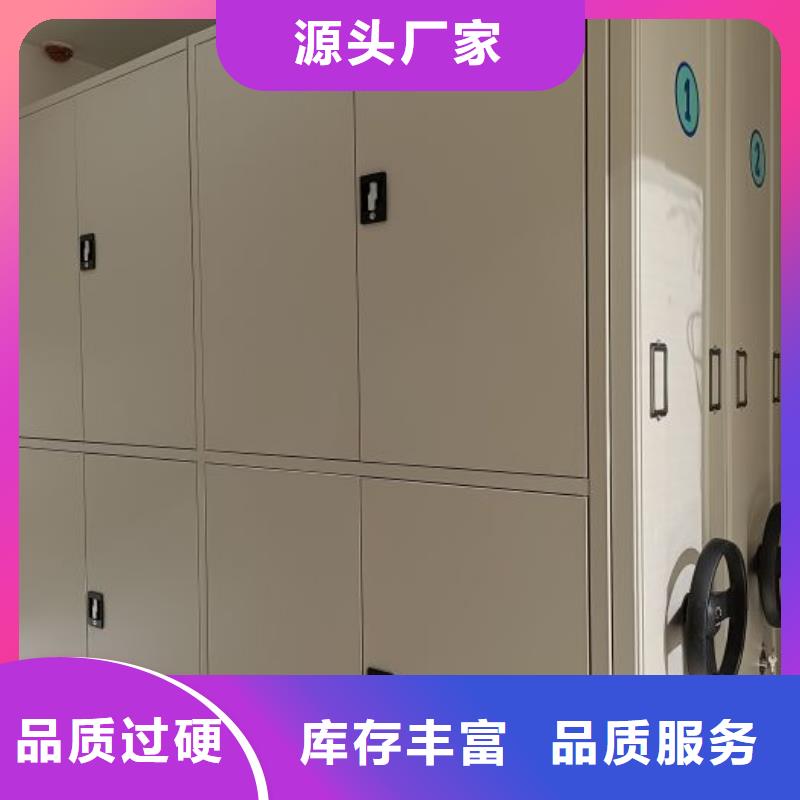 产品使用的注意事项【凯美】智能型档案馆密集柜