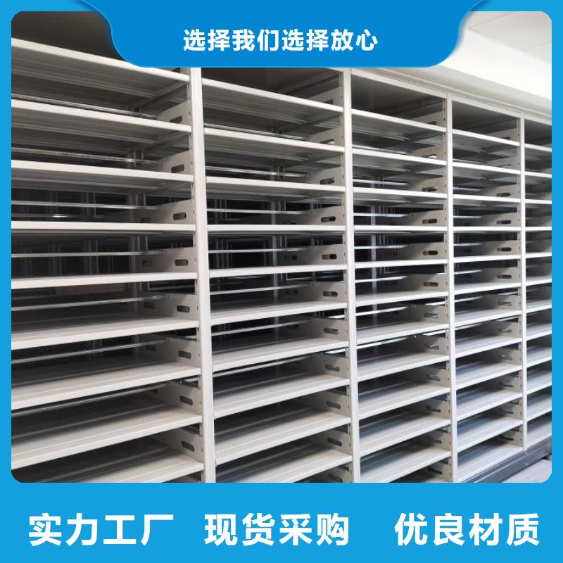生产厂家怎么选择【凯美】手摇式密集柜