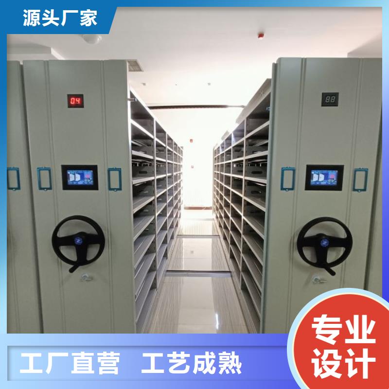 设计新颖【凯美】密集型移动架