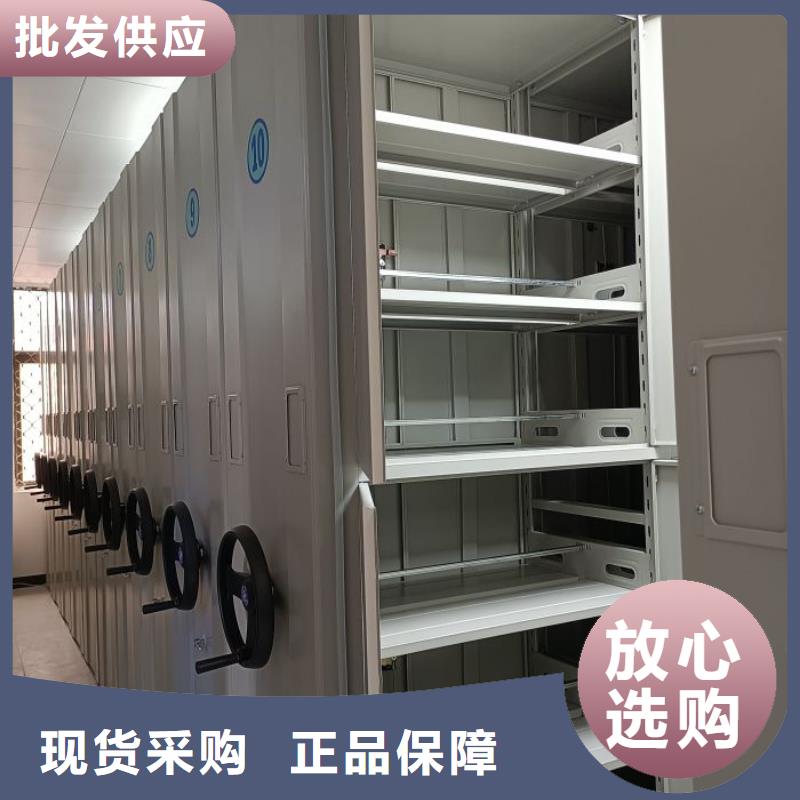 厂家销售【凯美】自动选层柜