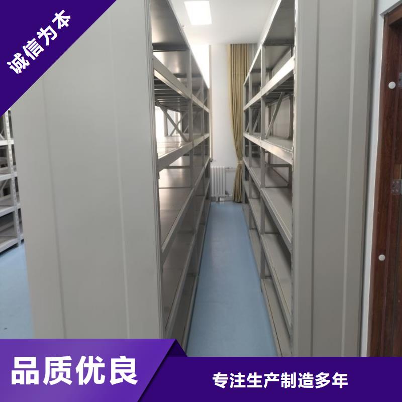 厂家销售【凯美】自动选层柜