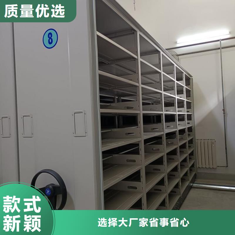 代理价【凯美】铁皮密集柜