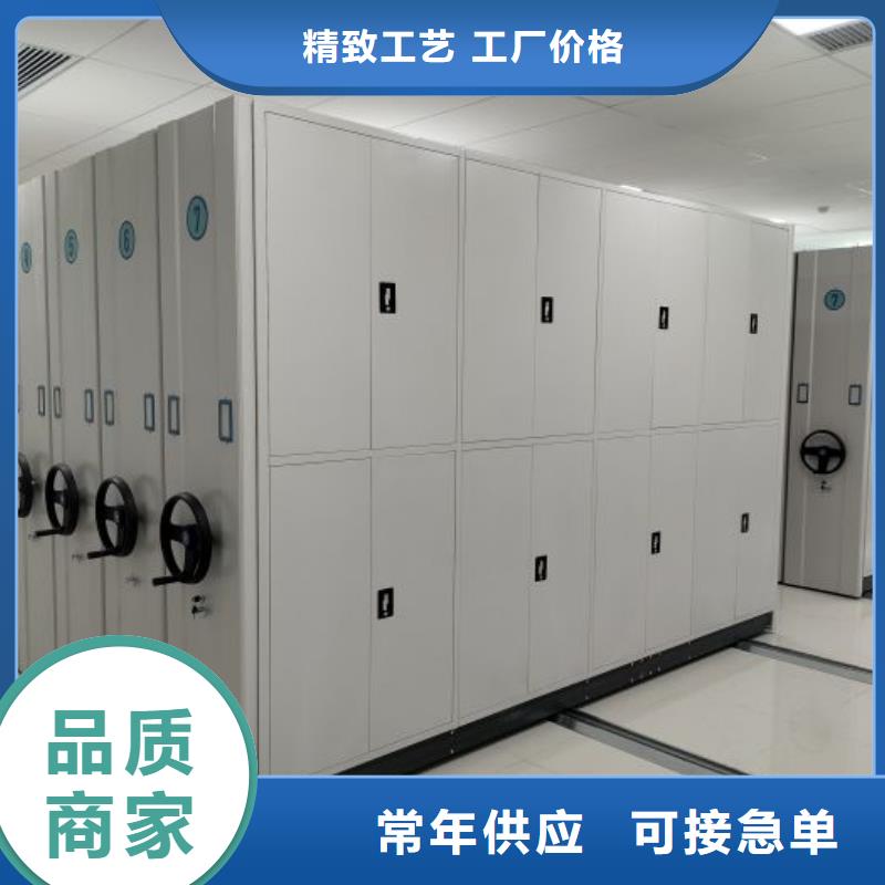 图纸定做铸造辉煌【凯美】仓库密集货架
