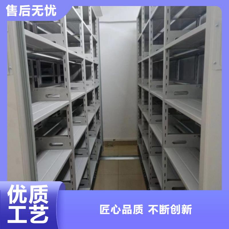 抱诚守真【凯美】书画密集柜
