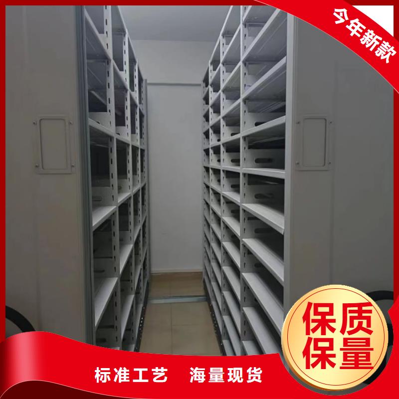 性价高的【凯美】移动档案文件架