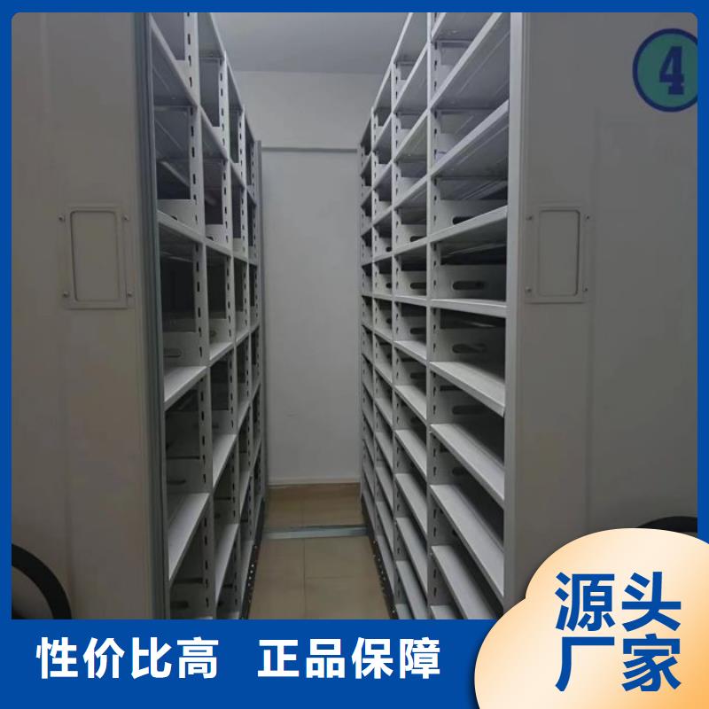 图纸定做铸造辉煌【凯美】仓库密集货架