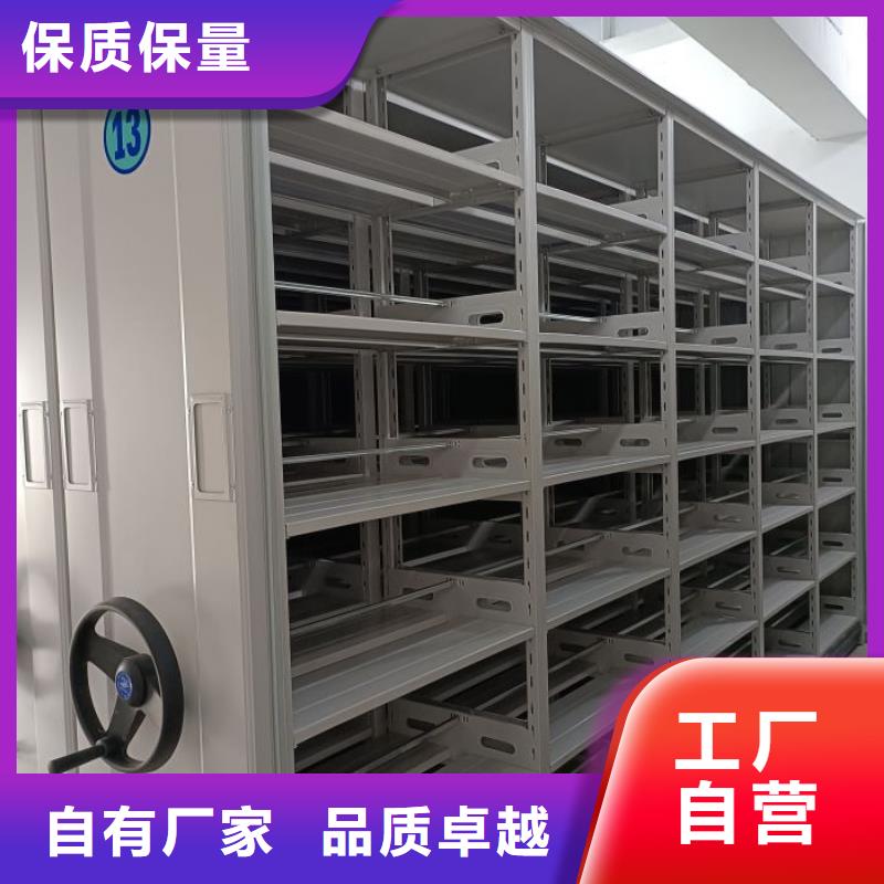 实力厂家【凯美】物证密集架