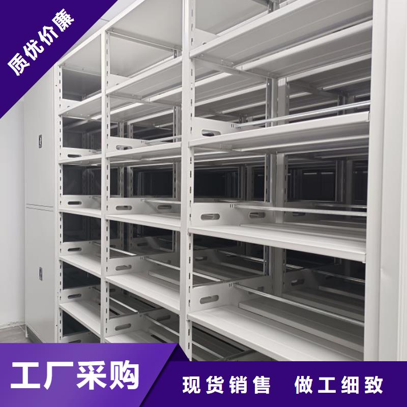 设计新颖【凯美】档案室密集柜