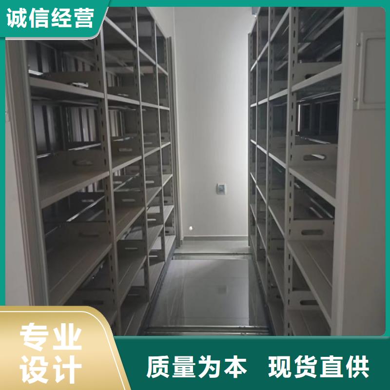 图纸定做铸造辉煌【凯美】仓库密集货架