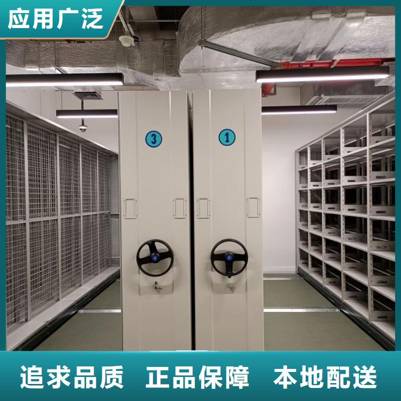 哪个性能好【凯美】切片密集柜
