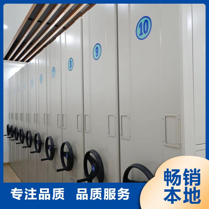 设计新颖【凯美】档案室密集柜