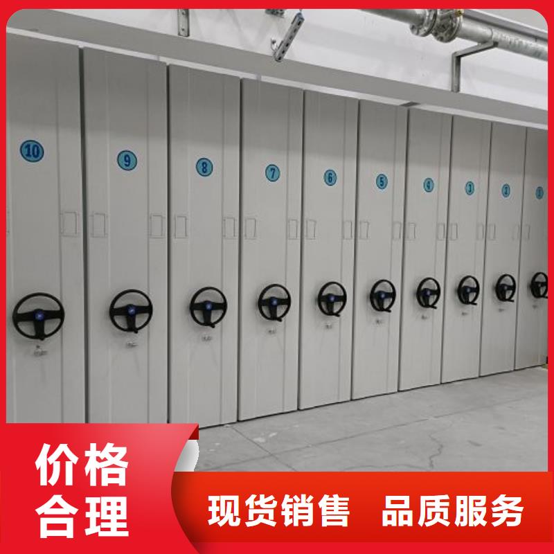产品的选用原则有哪些【凯美】校用密集架