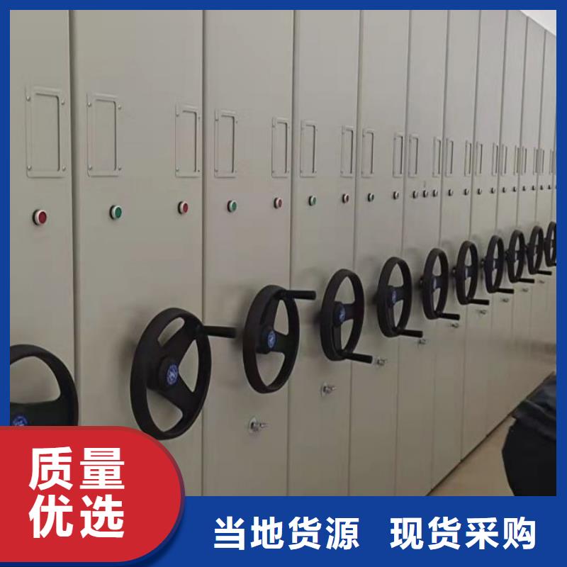 产品的选用原则有哪些【凯美】校用密集架