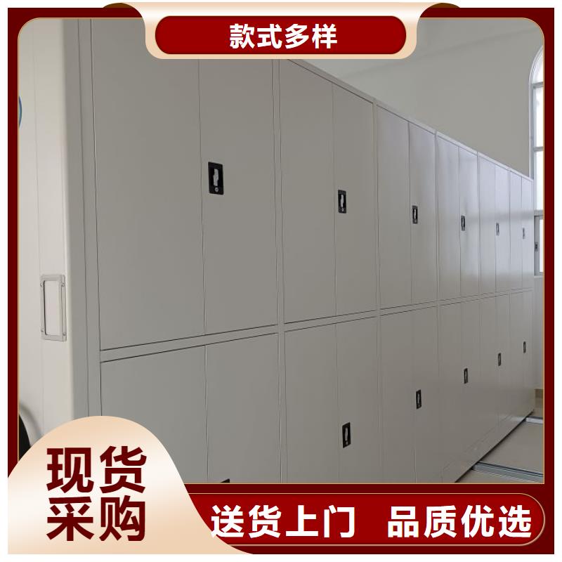 哪个性能好【凯美】切片密集柜