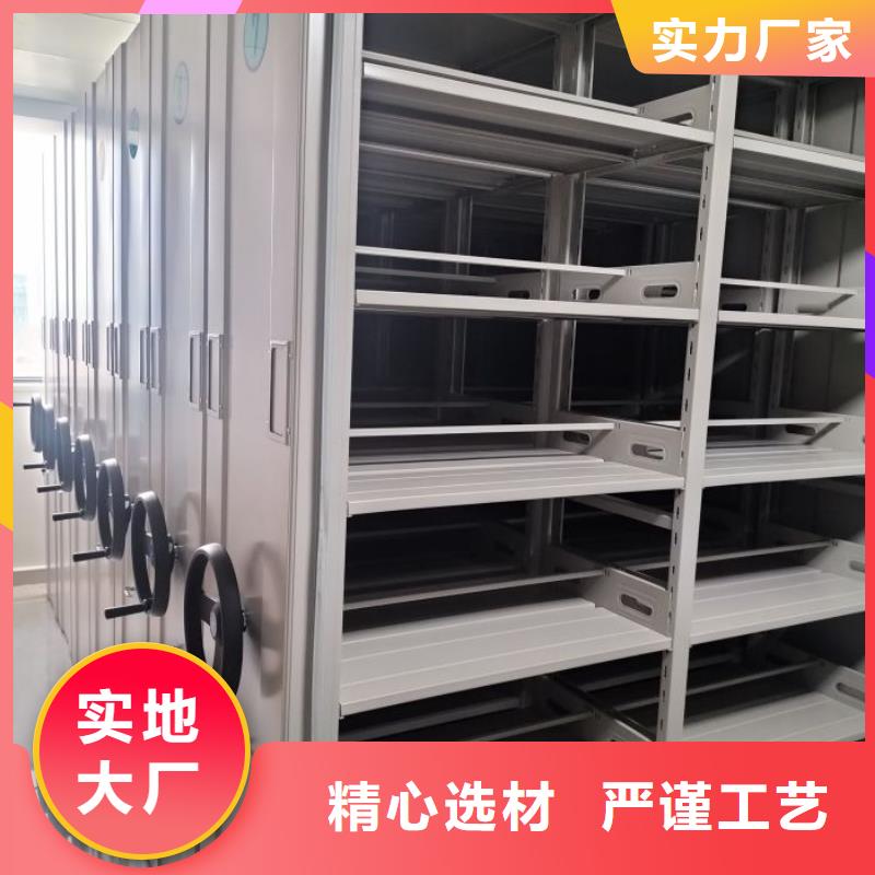 产品的选用原则有哪些【凯美】校用密集架