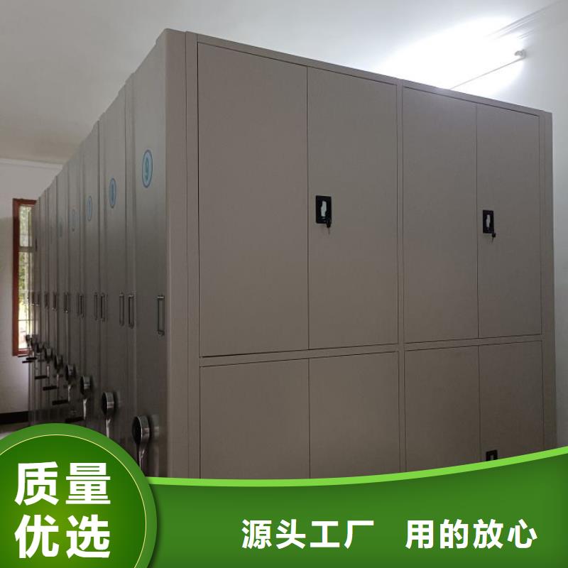 图纸定做铸造辉煌【凯美】仓库密集货架
