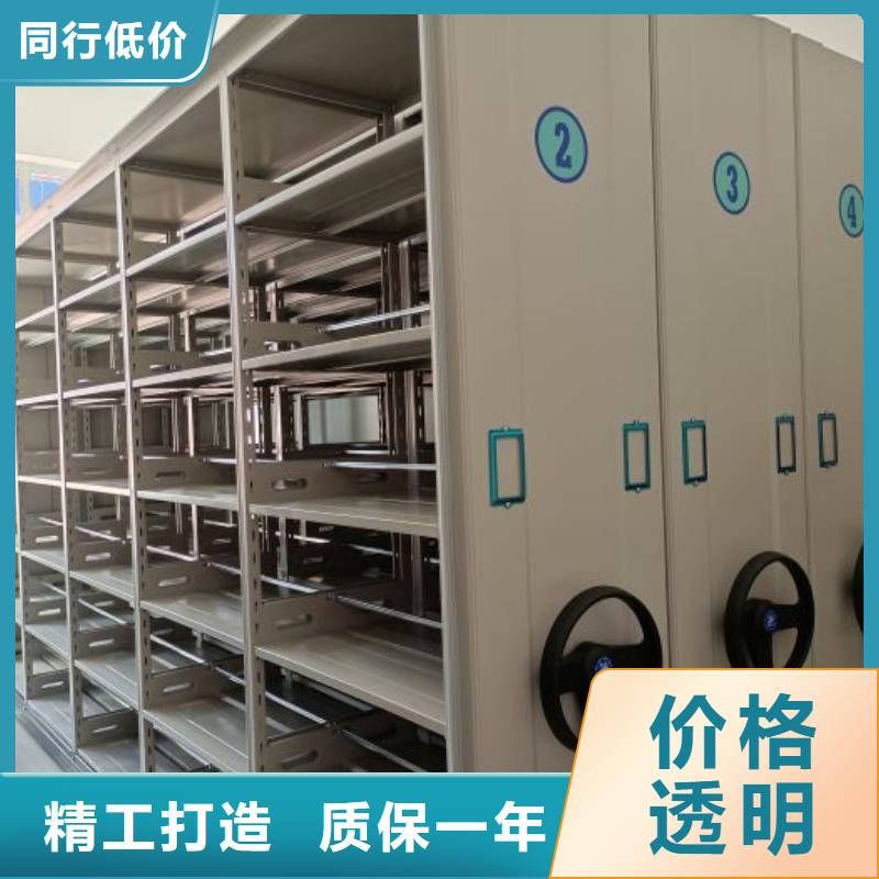抱诚守真【凯美】书画密集柜