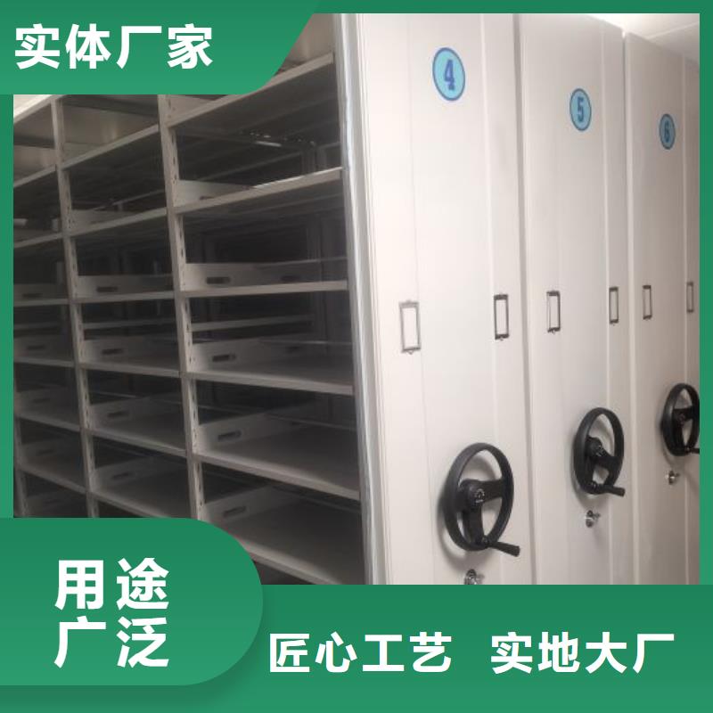 图纸定做铸造辉煌【凯美】仓库密集货架