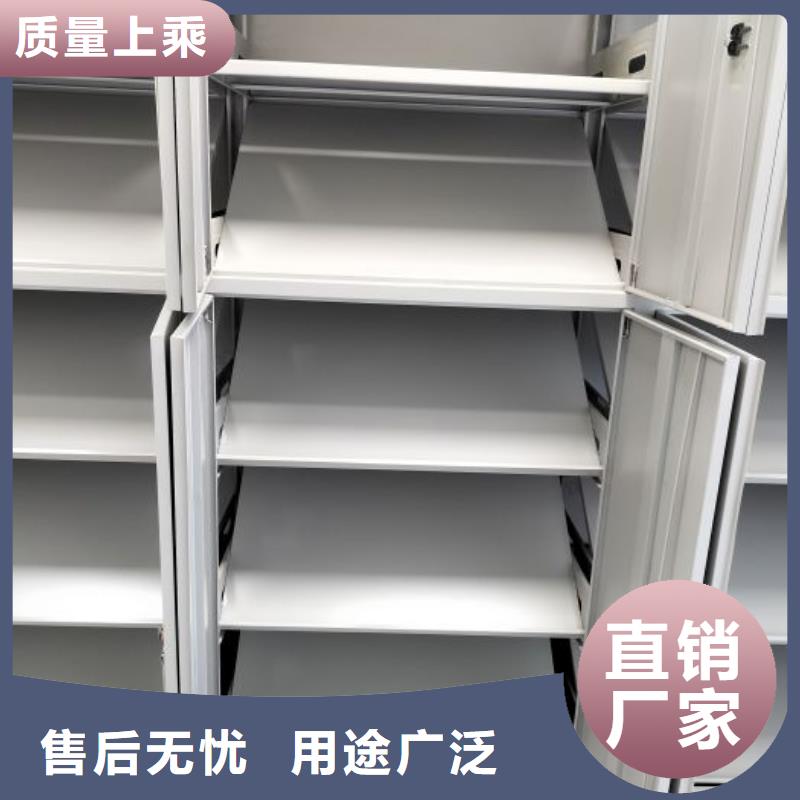 产品的选用原则有哪些【凯美】校用密集架