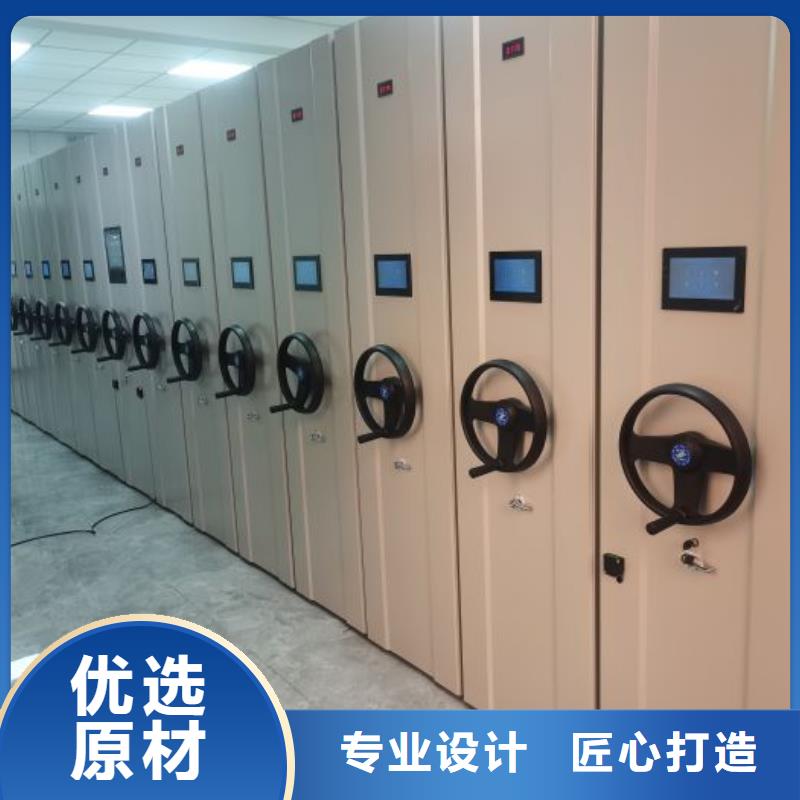 性价高的【凯美】移动档案文件架
