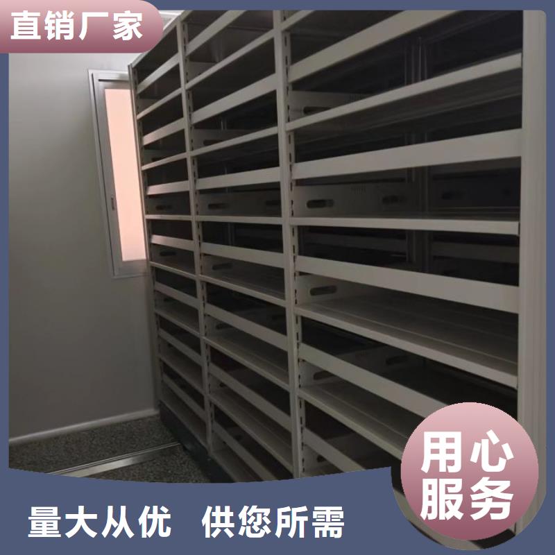 实力厂家【凯美】物证密集架