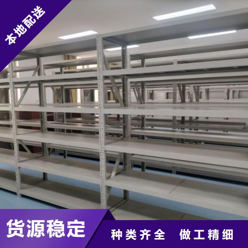 哪个性能好【凯美】切片密集柜