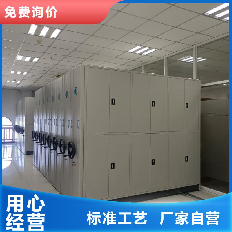 图纸定做铸造辉煌【凯美】仓库密集货架