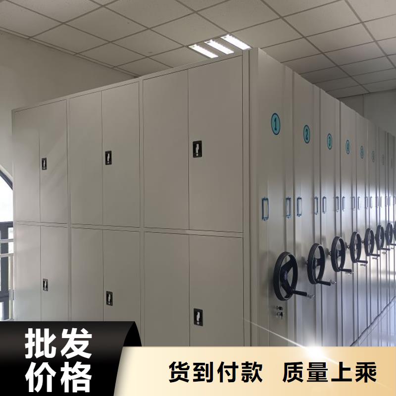 抱诚守真【凯美】书画密集柜