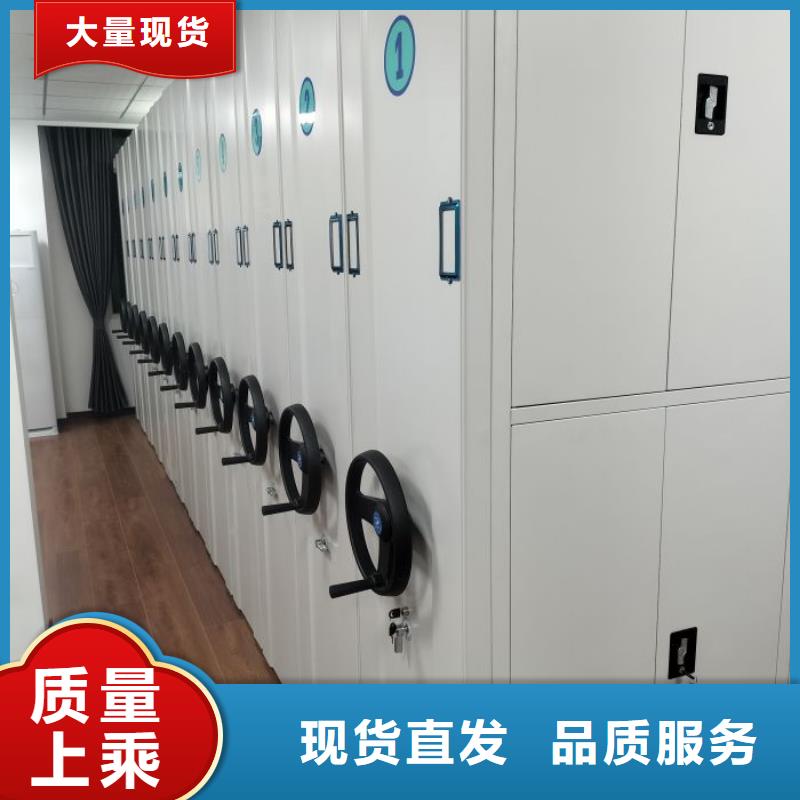 施工队伍【凯美】存放档案密集柜
