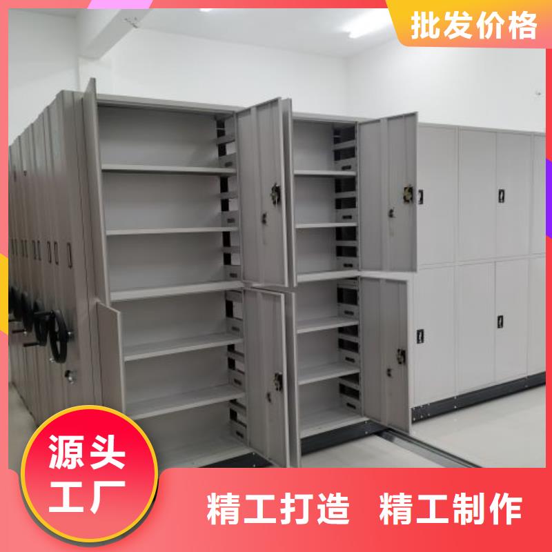 厂家欢迎来电【凯美】密集柜