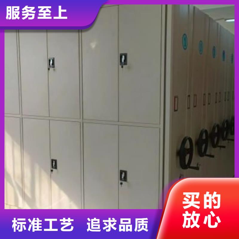 物证密集架工艺精湛
