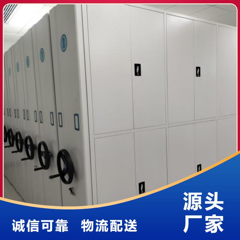 久享盛名【凯美】电表密集架