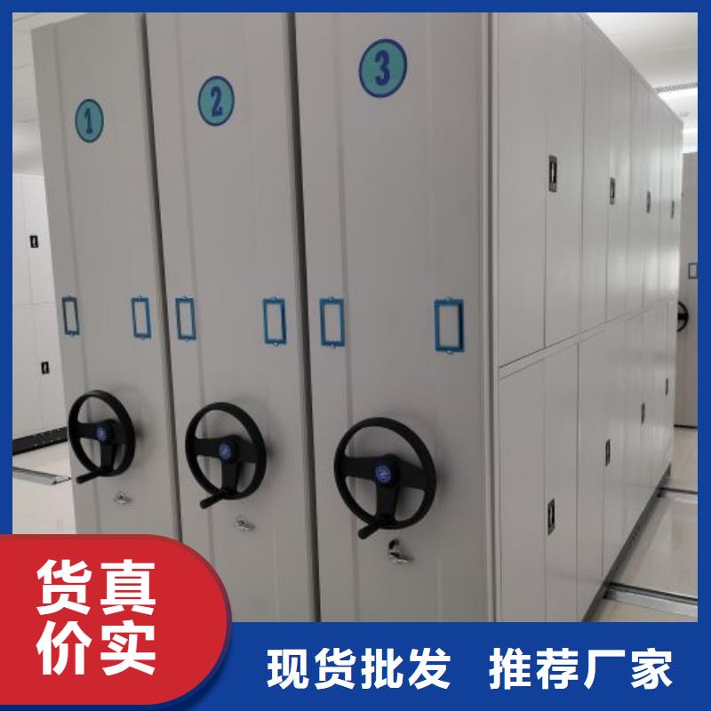 再铸辉煌【凯美】轨道密集架