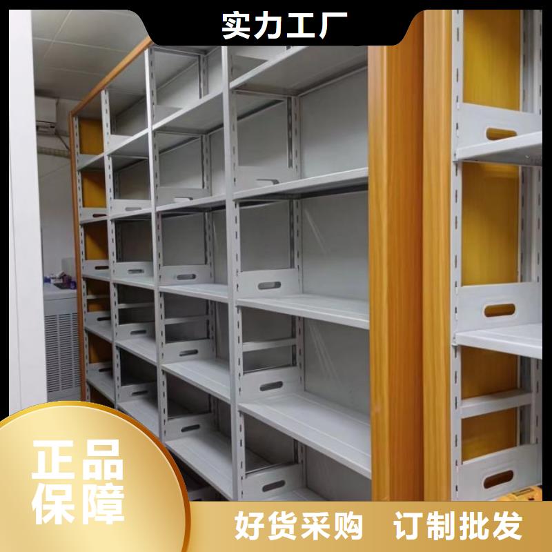欢迎咨询【凯美】手动密集书架