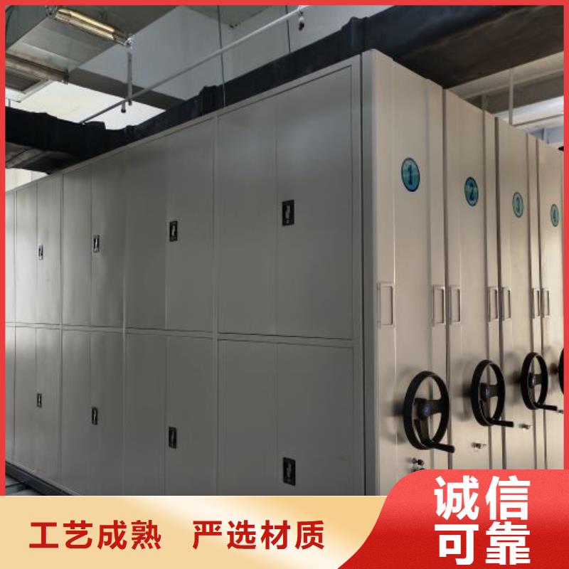 产业市场发展将趋于平稳增长【凯美】档案库房智能密集架