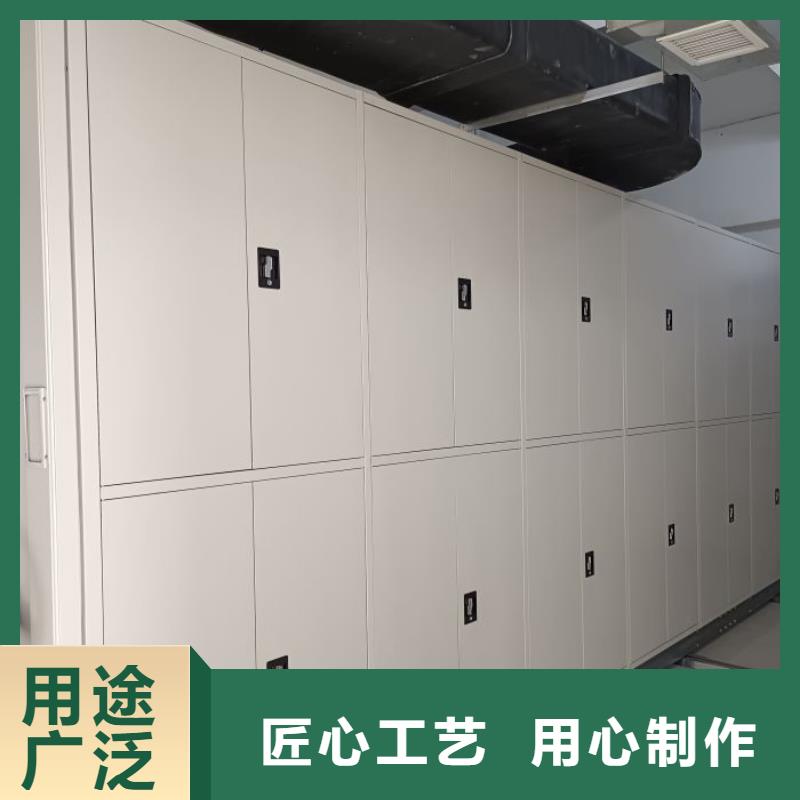 怎么联系【凯美】手动密集档案资料柜