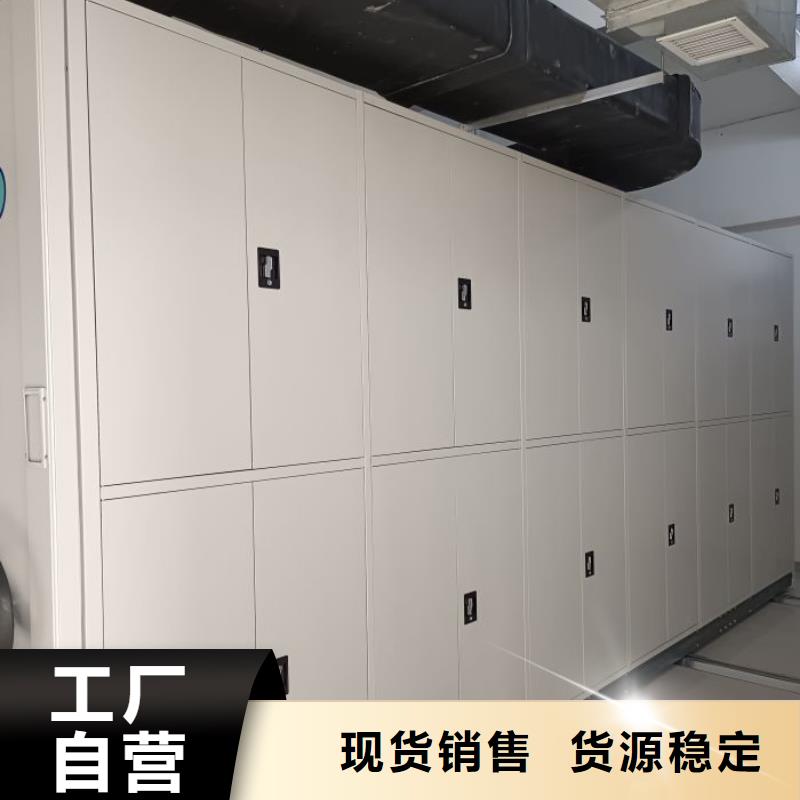 久享盛名【凯美】电表密集架