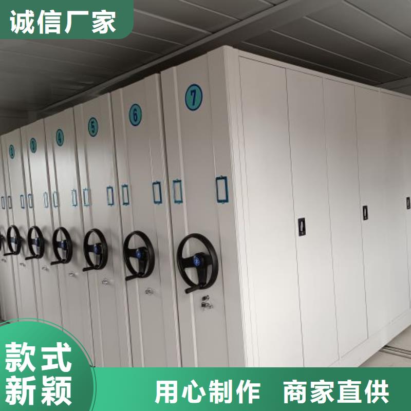 厂家勇敢创造的市场反响【凯美】智能回转档案柜