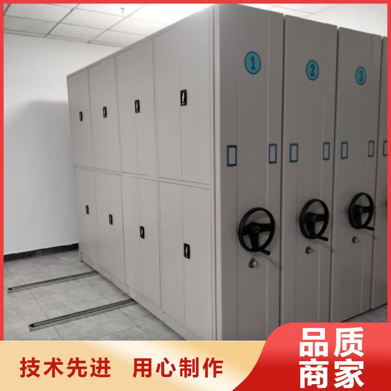 再铸辉煌【凯美】轨道密集架