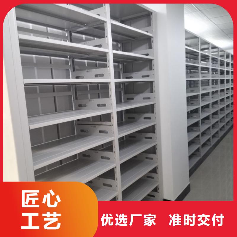 厂家勇敢创造的市场反响【凯美】智能回转档案柜